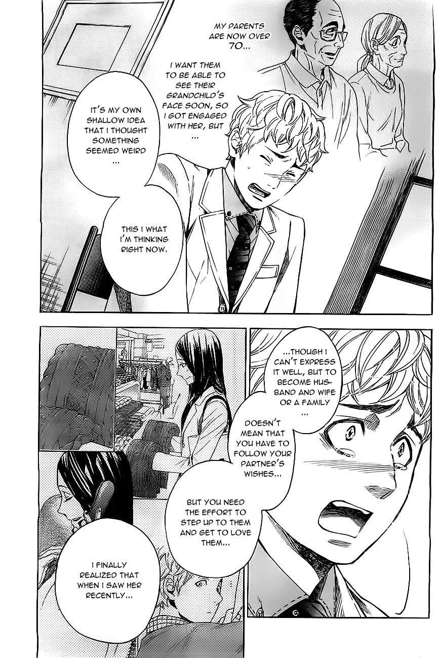 Mielino Kashiwagi Chapter 9.2 page 14 - Chapter 9 v2 : Case 9 - Hand Cream