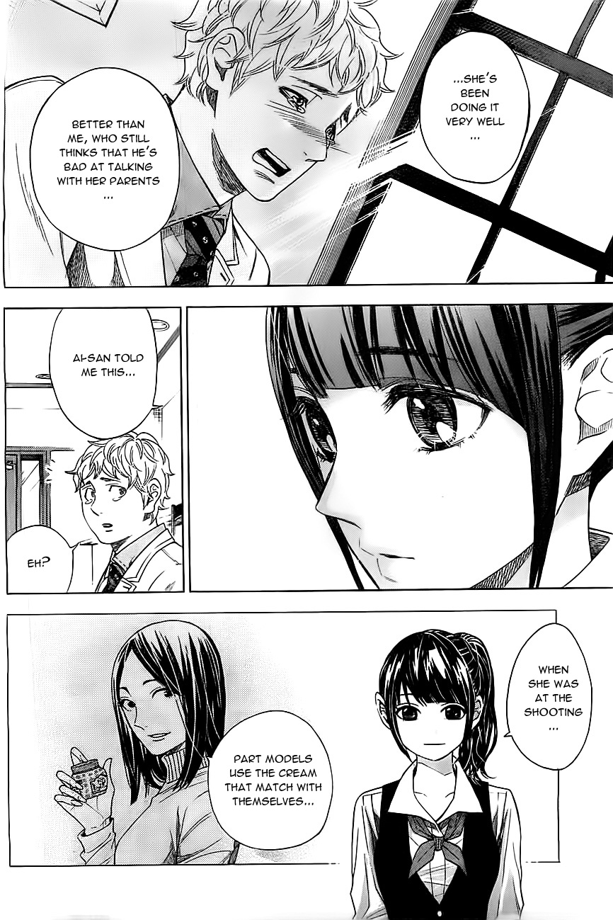 Mielino Kashiwagi Chapter 9.2 page 15 - Chapter 9 v2 : Case 9 - Hand Cream