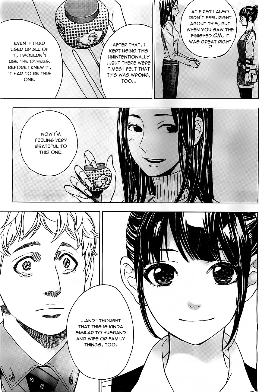 Mielino Kashiwagi Chapter 9.2 page 16 - Chapter 9 v2 : Case 9 - Hand Cream