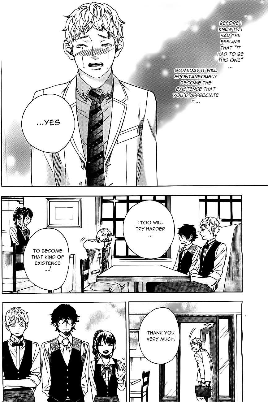 Mielino Kashiwagi Chapter 9.2 page 17 - Chapter 9 v2 : Case 9 - Hand Cream
