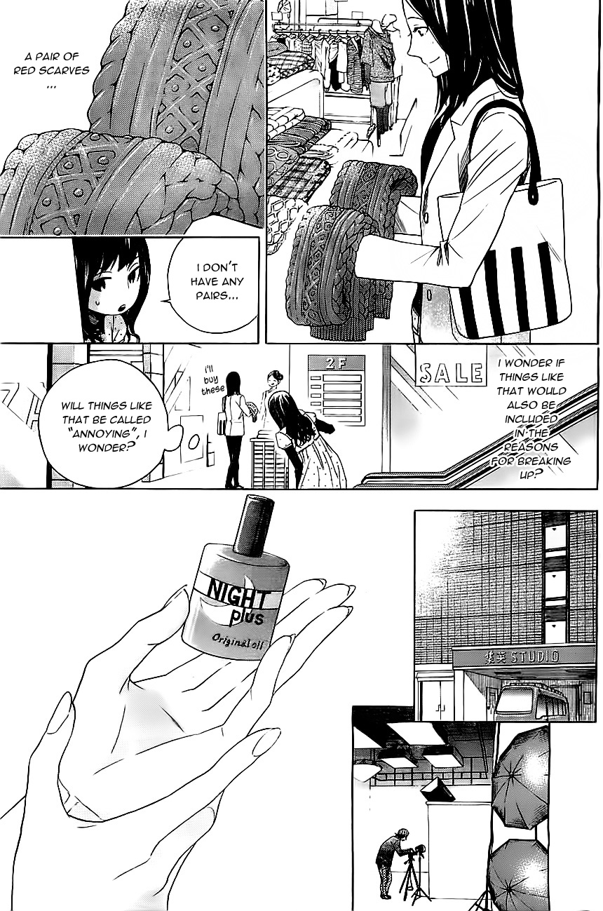 Mielino Kashiwagi Chapter 9.2 page 4 - Chapter 9 v2 : Case 9 - Hand Cream