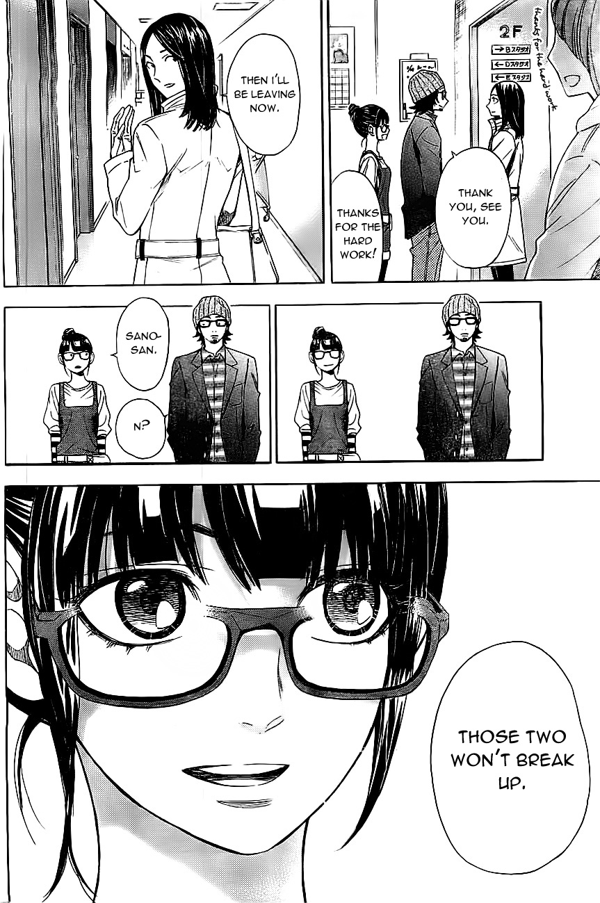 Mielino Kashiwagi Chapter 9.2 page 7 - Chapter 9 v2 : Case 9 - Hand Cream