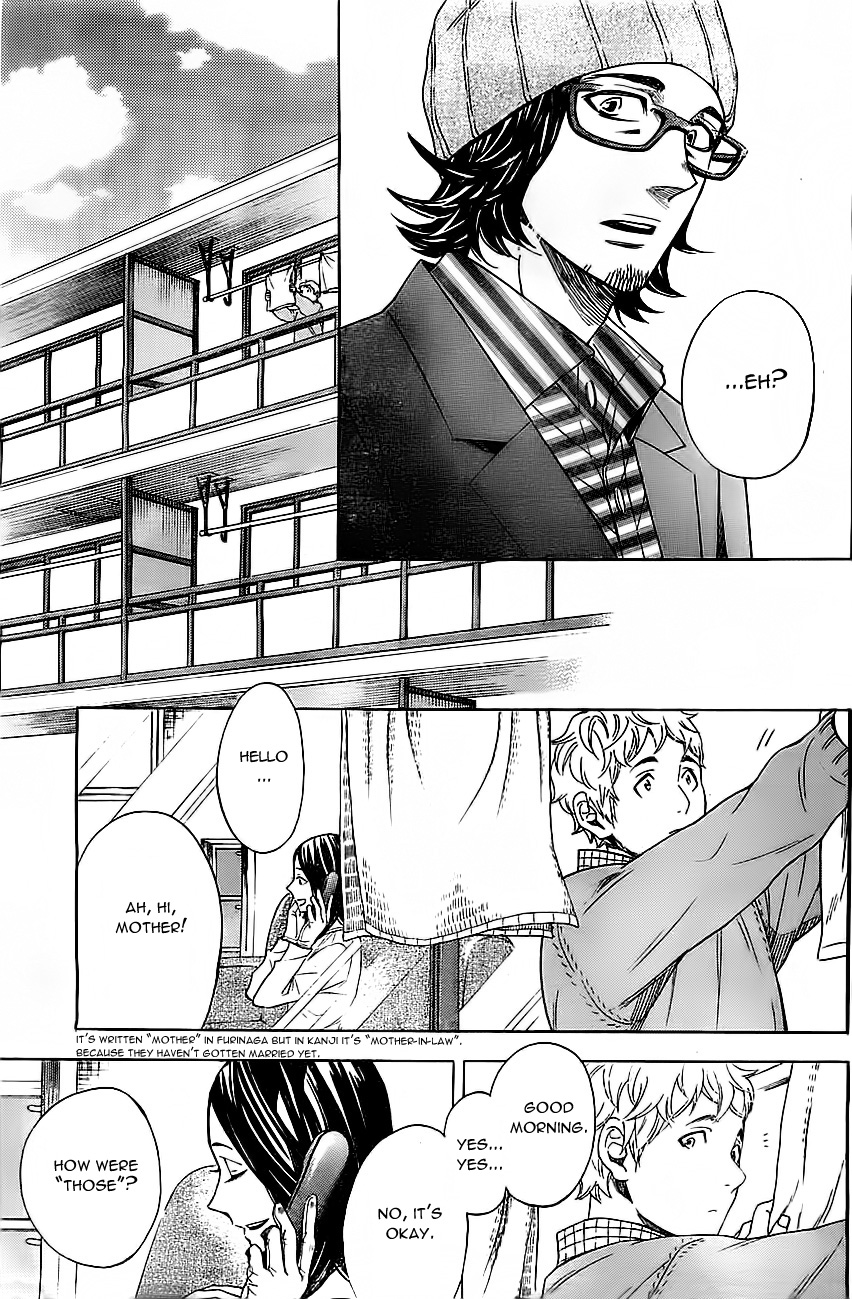 Mielino Kashiwagi Chapter 9.2 page 8 - Chapter 9 v2 : Case 9 - Hand Cream