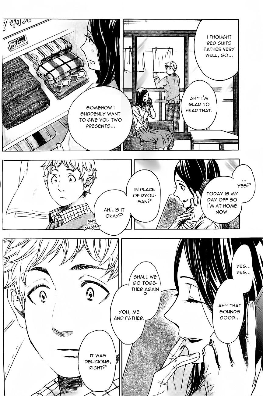 Mielino Kashiwagi Chapter 9.2 page 9 - Chapter 9 v2 : Case 9 - Hand Cream
