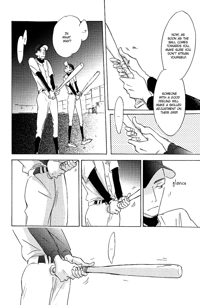 Mienai Hoshi Chapter 1 page 10 - Chapter 1