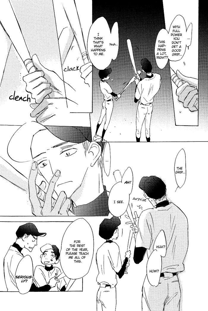Mienai Hoshi Chapter 1 page 11 - Chapter 1