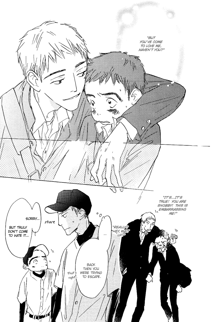Mienai Hoshi Chapter 1 page 15 - Chapter 1