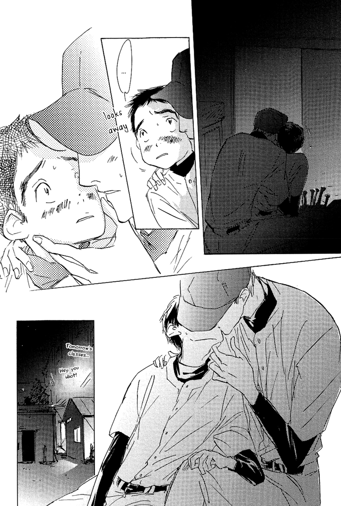 Mienai Hoshi Chapter 1 page 18 - Chapter 1