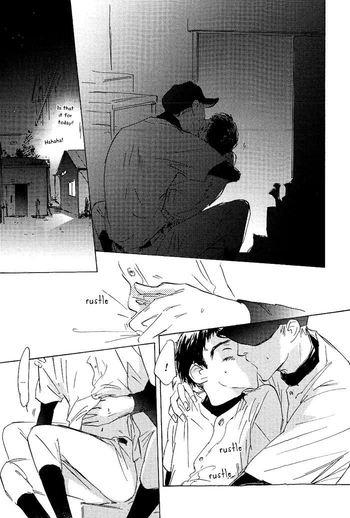 Mienai Hoshi Chapter 1 page 19 - Chapter 1