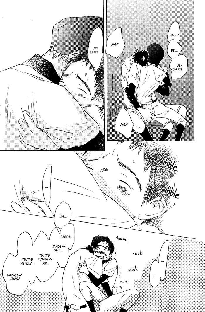 Mienai Hoshi Chapter 1 page 21 - Chapter 1