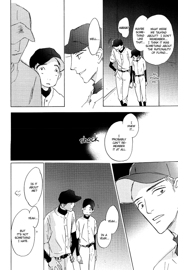 Mienai Hoshi Chapter 1 page 24 - Chapter 1