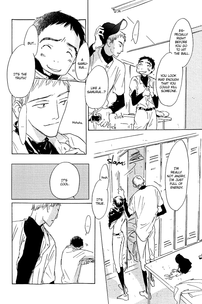Mienai Hoshi Chapter 1 page 26 - Chapter 1