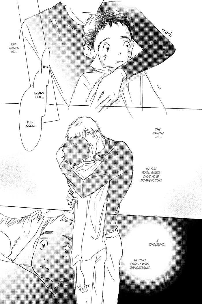 Mienai Hoshi Chapter 1 page 27 - Chapter 1