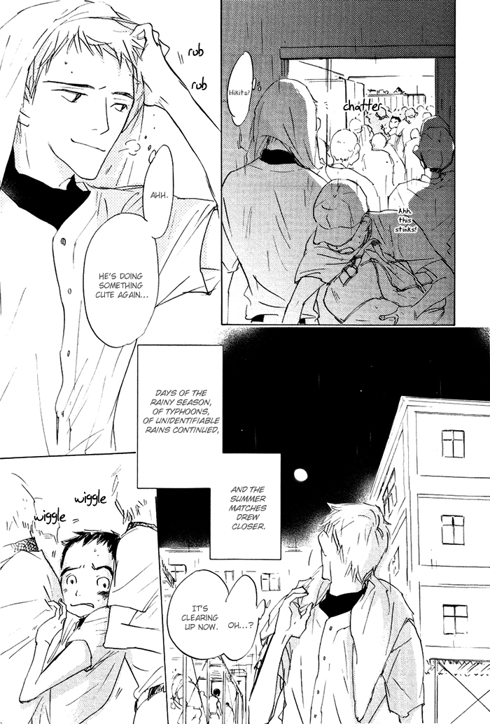 Mienai Hoshi Chapter 1 page 33 - Chapter 1