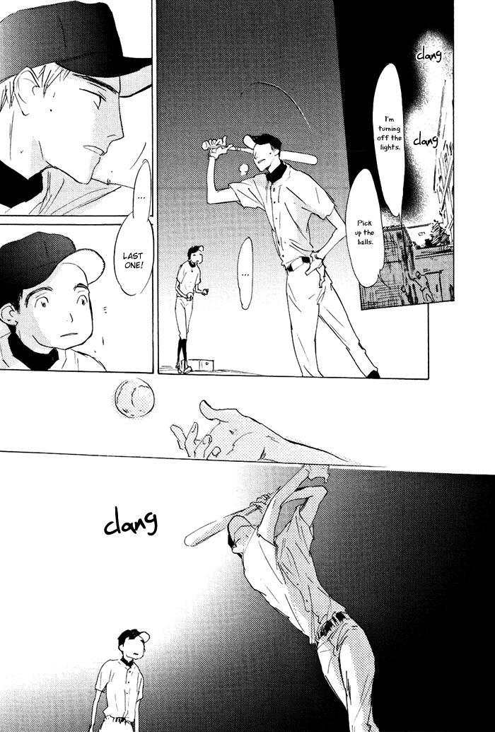 Mienai Hoshi Chapter 1 page 39 - Chapter 1
