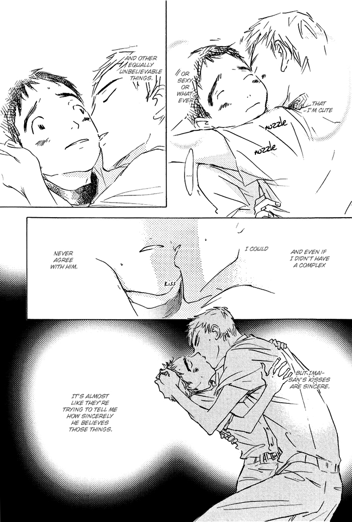 Mienai Hoshi Chapter 1 page 44 - Chapter 1