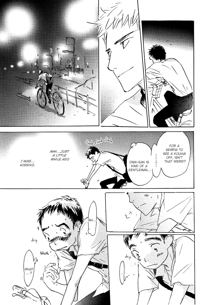 Mienai Hoshi Chapter 1 page 47 - Chapter 1