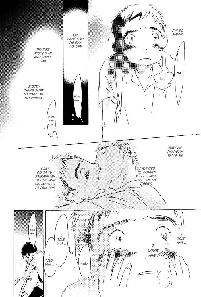 Mienai Hoshi Chapter 1 page 48 - Chapter 1