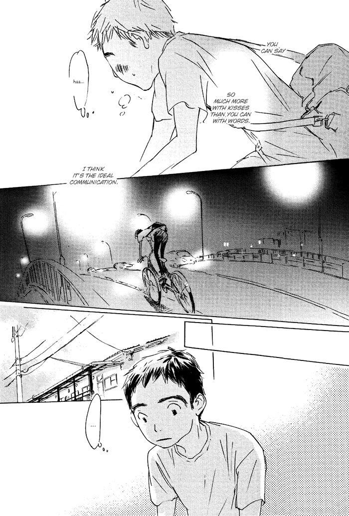 Mienai Hoshi Chapter 1 page 49 - Chapter 1