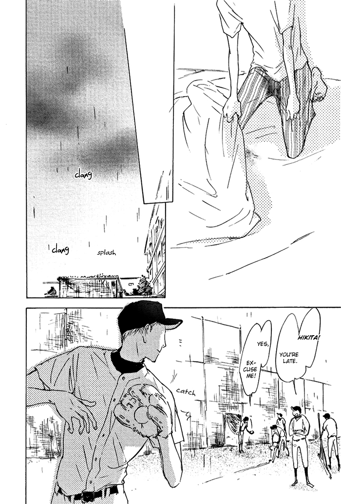 Mienai Hoshi Chapter 1 page 50 - Chapter 1