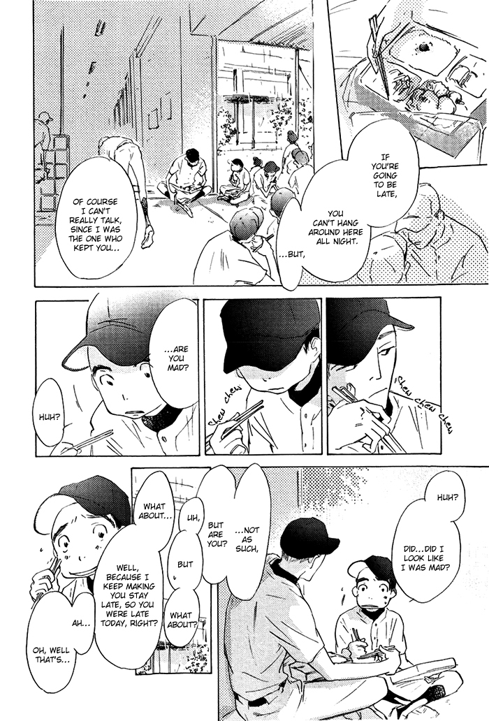 Mienai Hoshi Chapter 1 page 52 - Chapter 1