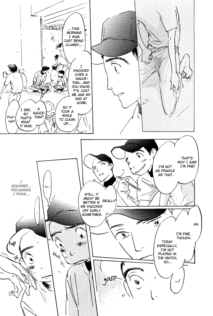 Mienai Hoshi Chapter 1 page 53 - Chapter 1