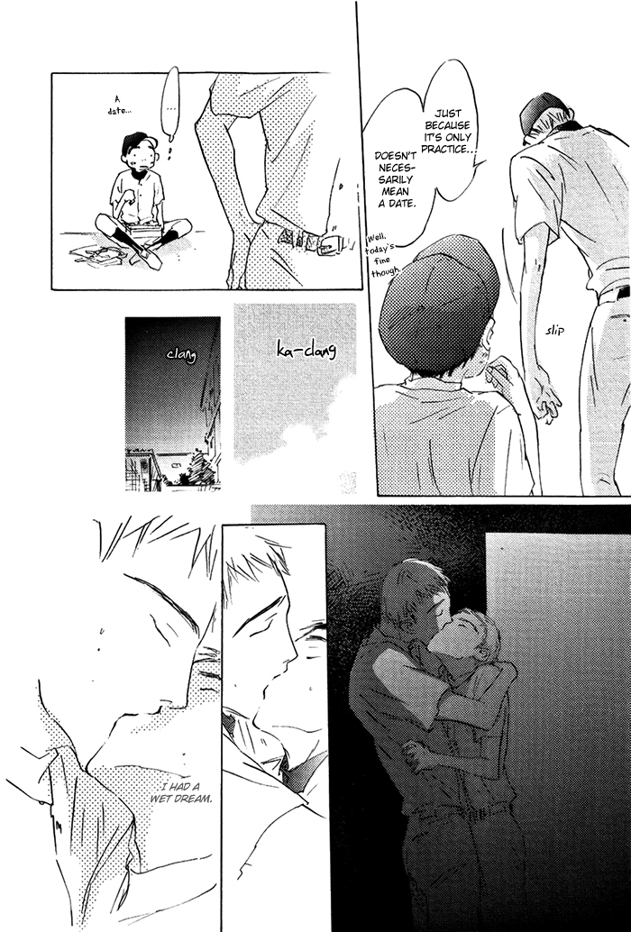 Mienai Hoshi Chapter 1 page 54 - Chapter 1