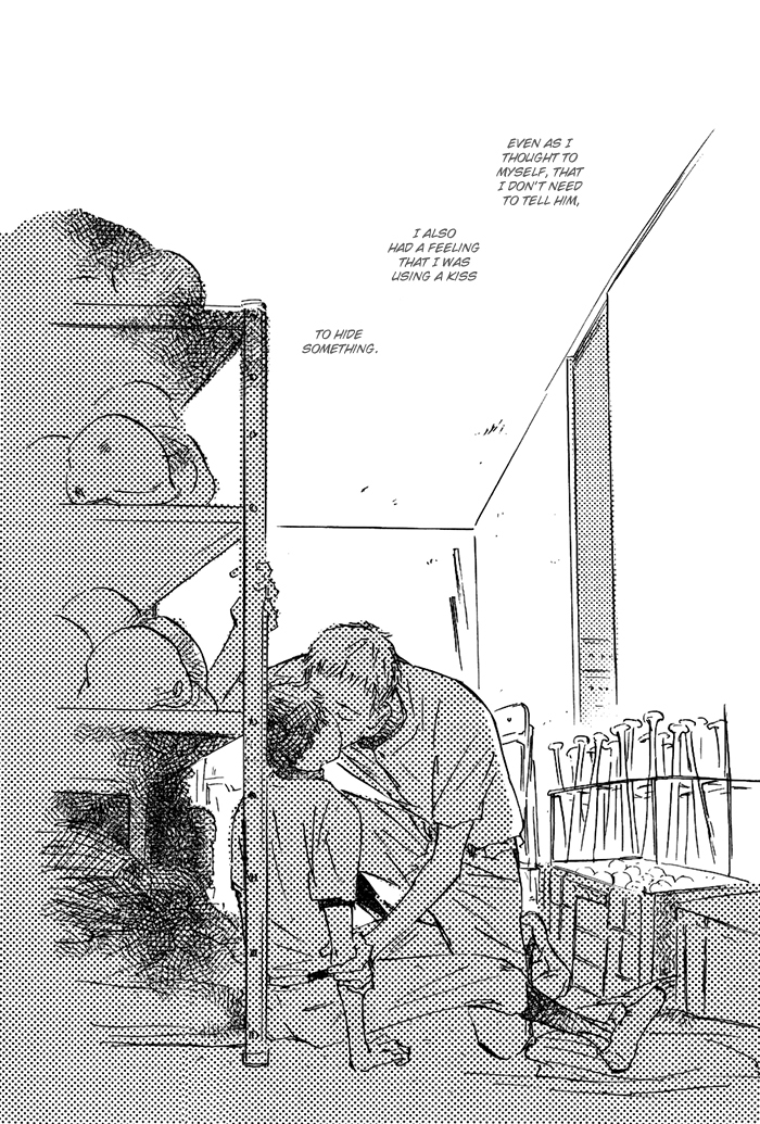 Mienai Hoshi Chapter 1 page 56 - Chapter 1