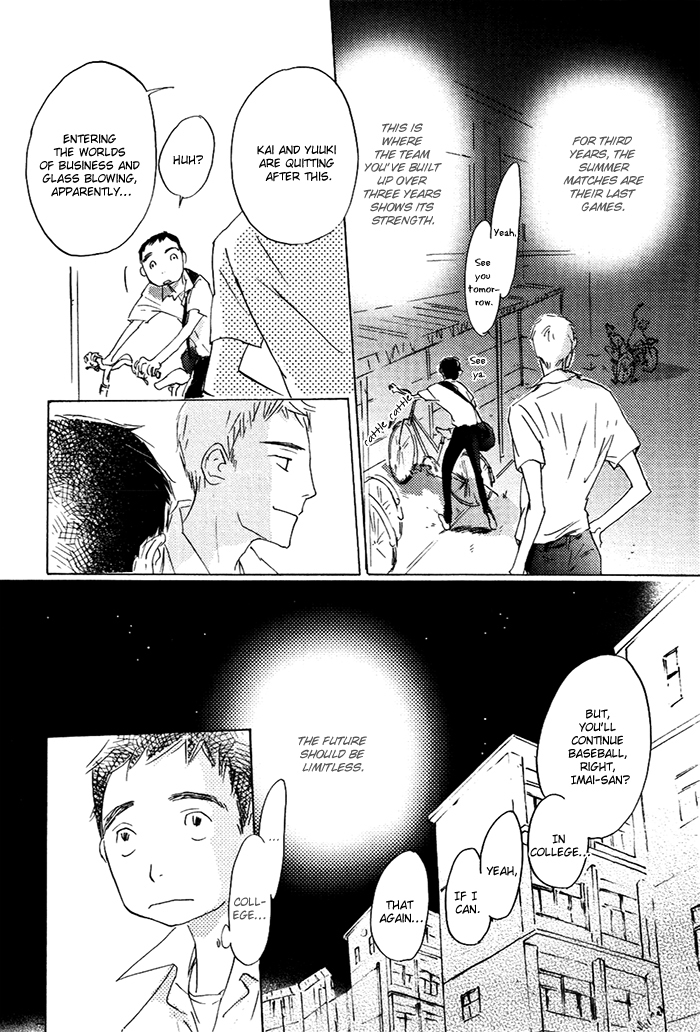 Mienai Hoshi Chapter 2 page 10 - Chapter 2