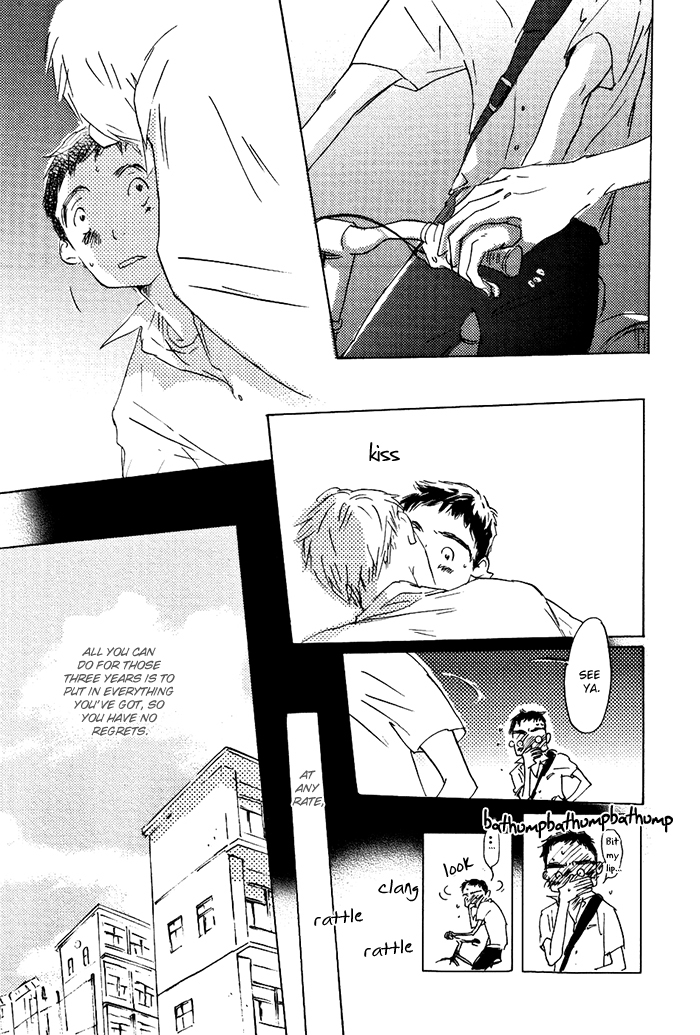 Mienai Hoshi Chapter 2 page 11 - Chapter 2