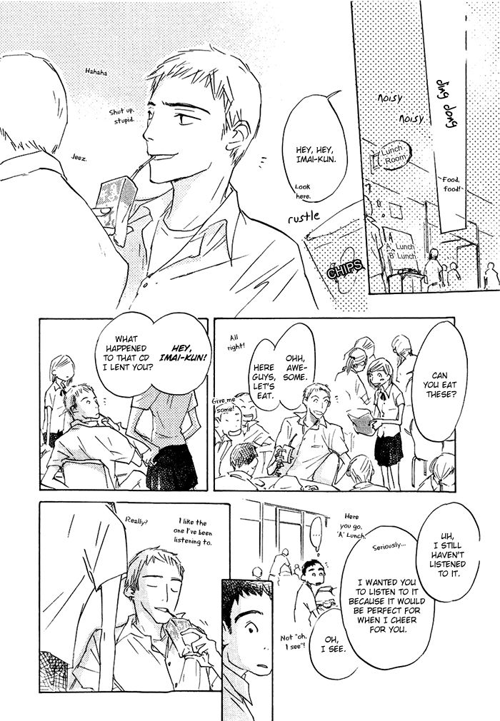 Mienai Hoshi Chapter 2 page 12 - Chapter 2