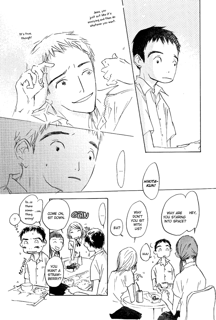 Mienai Hoshi Chapter 2 page 13 - Chapter 2