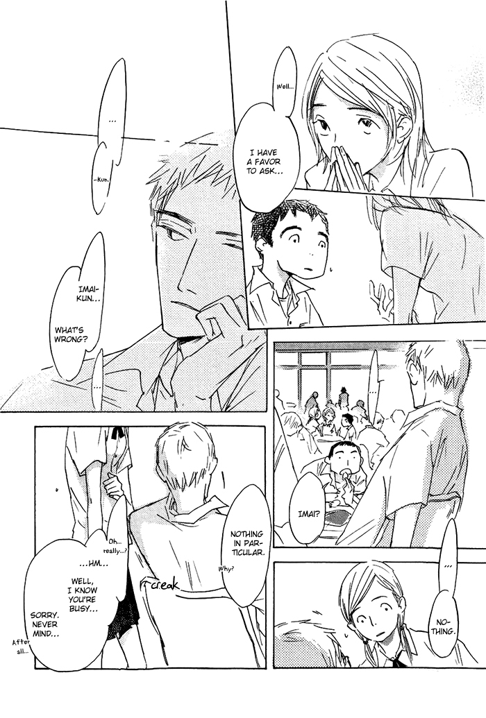 Mienai Hoshi Chapter 2 page 14 - Chapter 2