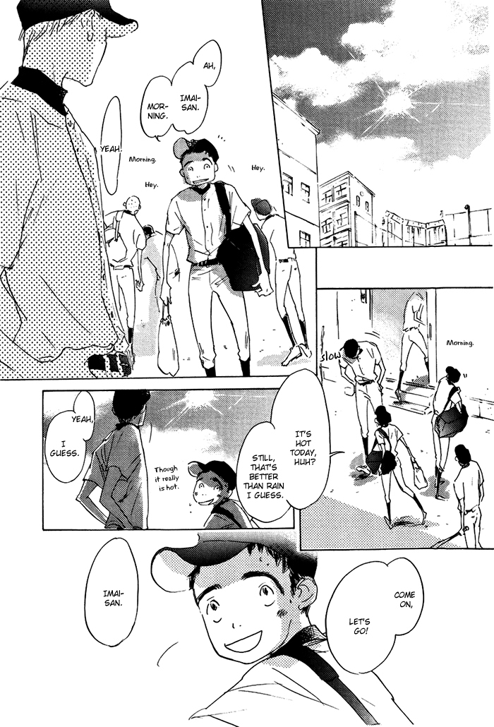 Mienai Hoshi Chapter 2 page 16 - Chapter 2