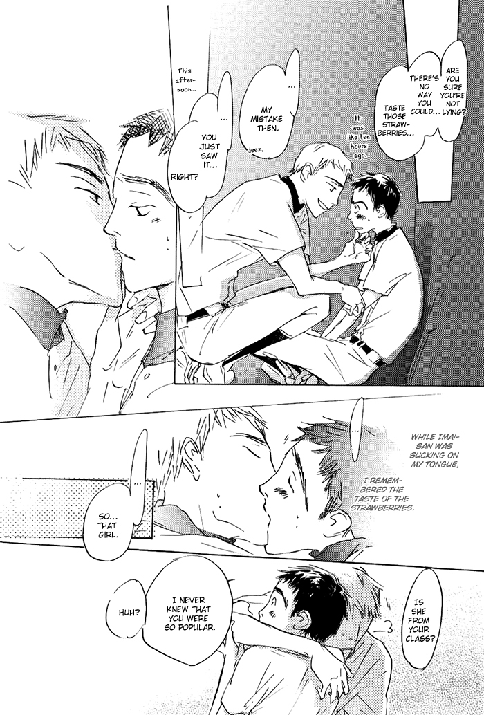 Mienai Hoshi Chapter 2 page 20 - Chapter 2