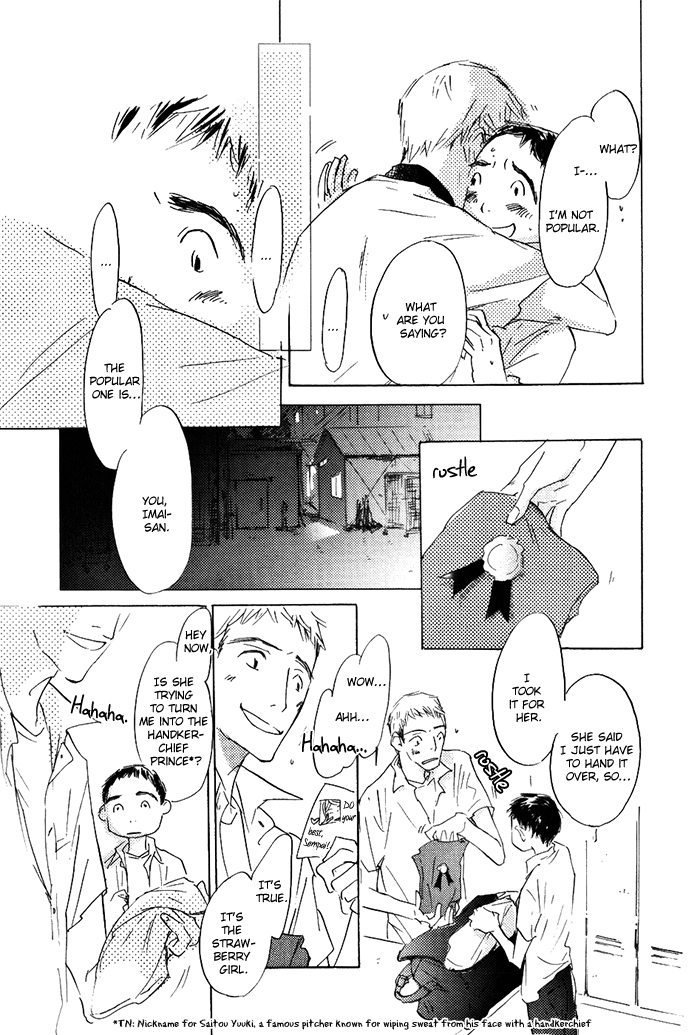 Mienai Hoshi Chapter 2 page 21 - Chapter 2