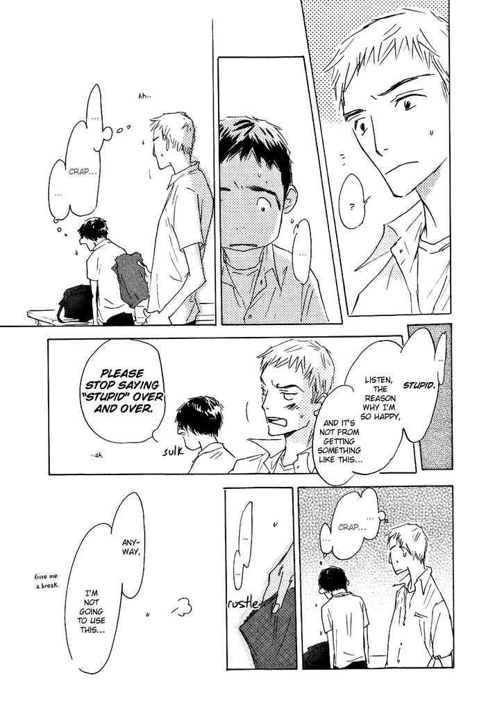 Mienai Hoshi Chapter 2 page 23 - Chapter 2