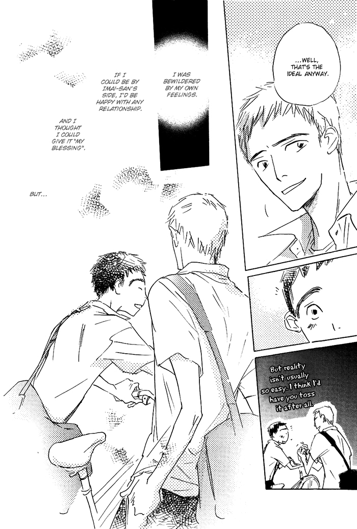 Mienai Hoshi Chapter 2 page 26 - Chapter 2