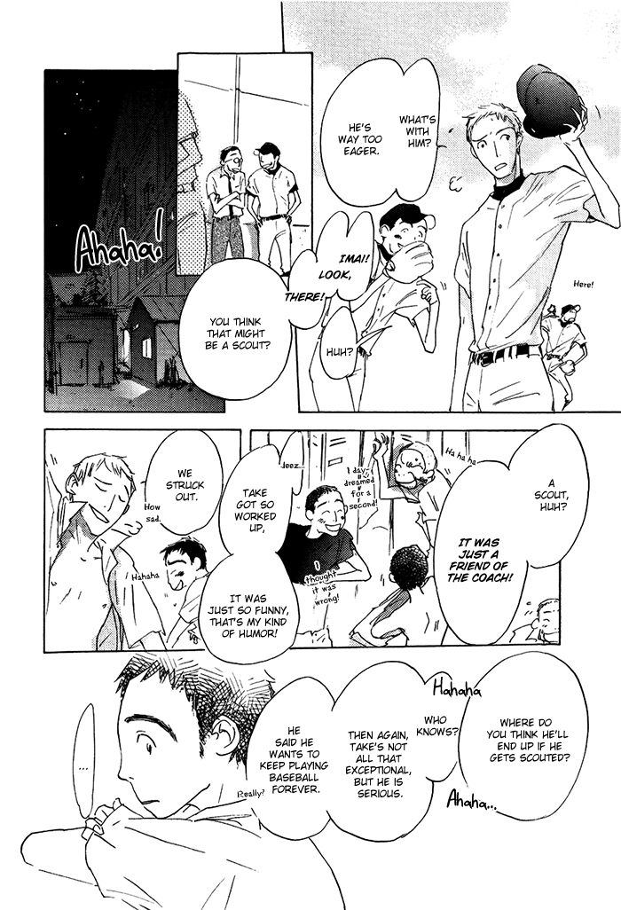 Mienai Hoshi Chapter 2 page 8 - Chapter 2