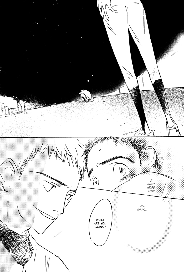 Mienai Hoshi Chapter 3 page 12 - Chapter 3