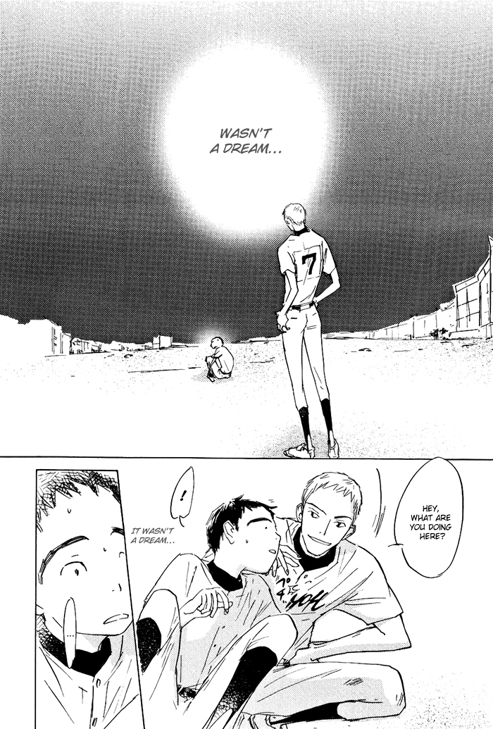 Mienai Hoshi Chapter 3 page 13 - Chapter 3