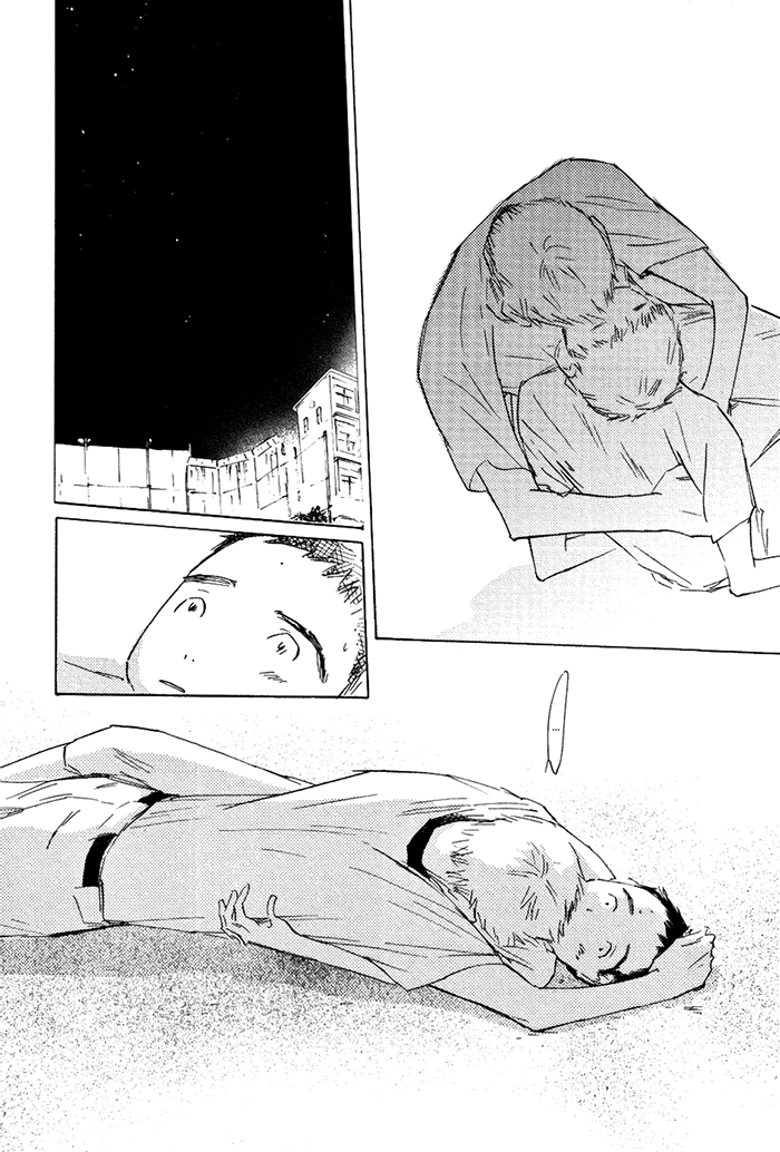Mienai Hoshi Chapter 3 page 17 - Chapter 3