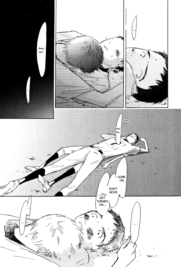 Mienai Hoshi Chapter 3 page 18 - Chapter 3