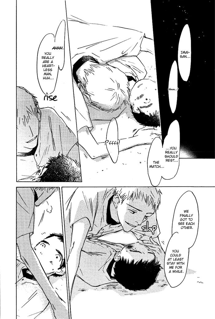 Mienai Hoshi Chapter 3 page 19 - Chapter 3