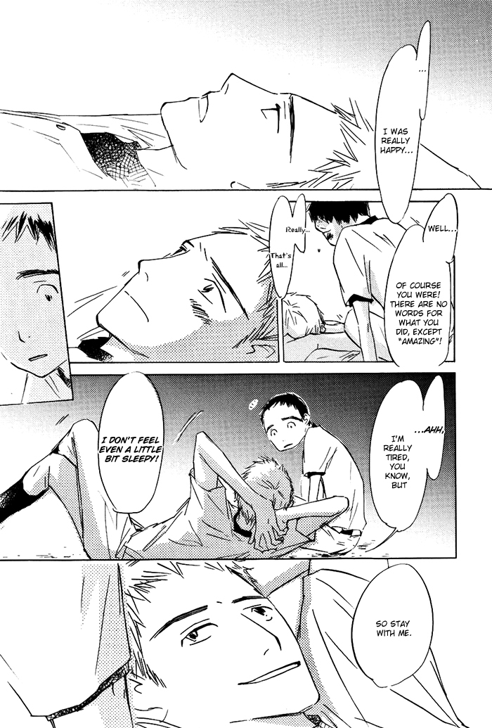 Mienai Hoshi Chapter 3 page 22 - Chapter 3
