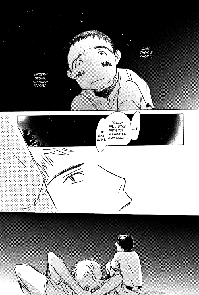 Mienai Hoshi Chapter 3 page 24 - Chapter 3