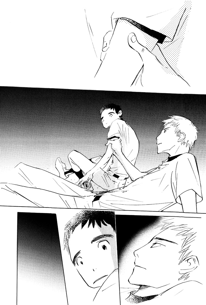 Mienai Hoshi Chapter 3 page 25 - Chapter 3