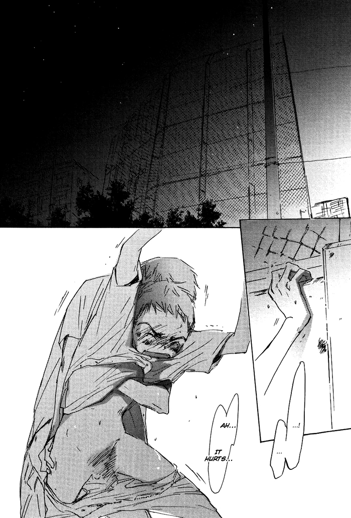Mienai Hoshi Chapter 3 page 27 - Chapter 3