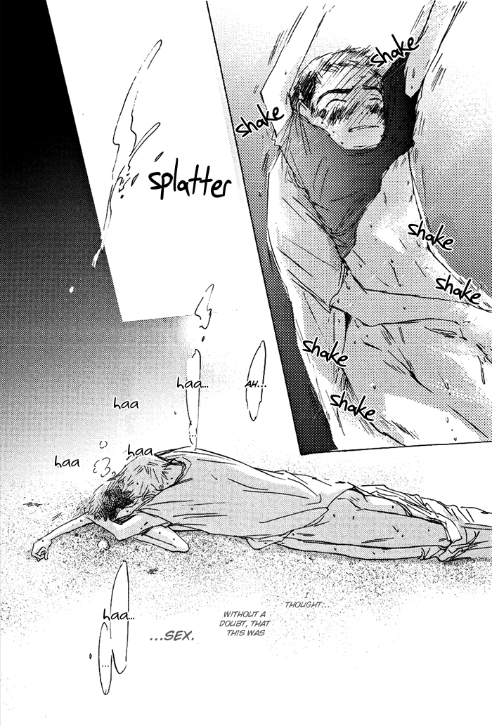 Mienai Hoshi Chapter 3 page 33 - Chapter 3