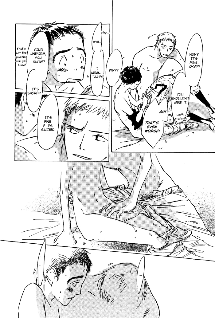 Mienai Hoshi Chapter 3 page 35 - Chapter 3